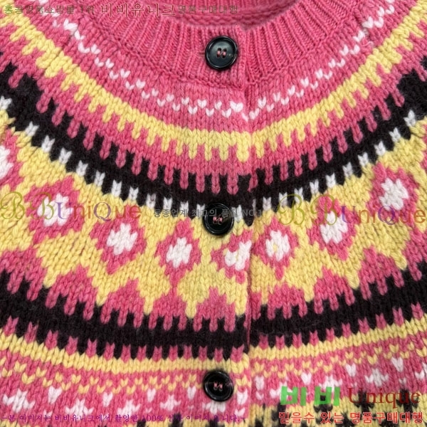 ���� �̿�̿� ��Ʈ ����� MIU23044-9