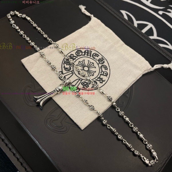 �������� ũ������ ����� CHS234024-10