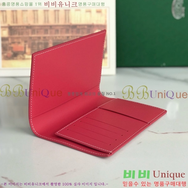 #���ߵ� �н����� �������� GY000716-115