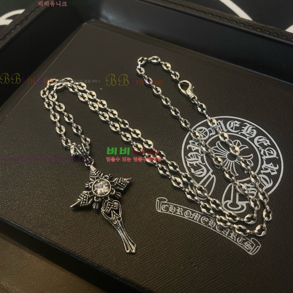 �������� ũ������ ����� CHS0457-1