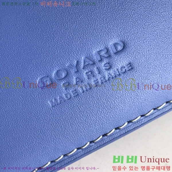 #���ߵ� �н����� �������� GY000716-113