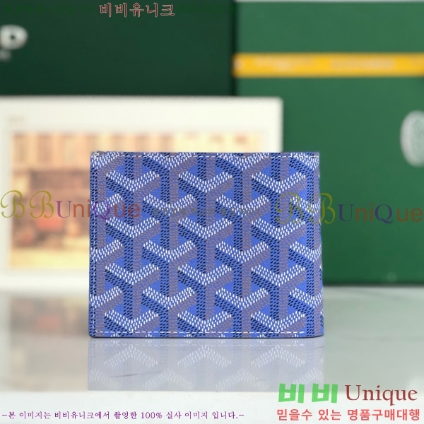 #���ߵ� �����Ƹ� ���� GY414611-114