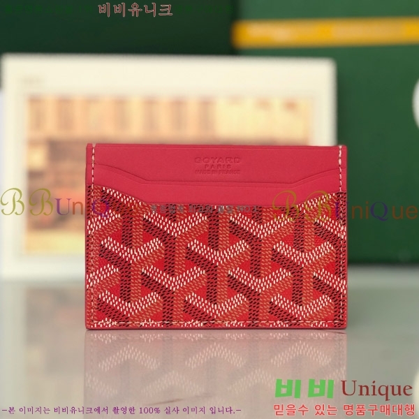 #���ߵ� �����ǽ� ī�� Ȧ��  GY869242-112