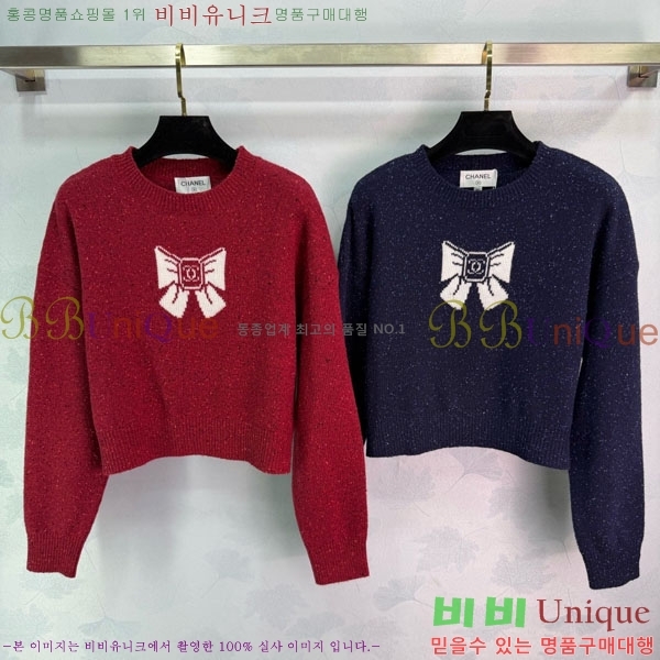 ���� ��* ������ CH1423406-13