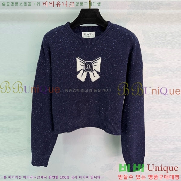 ���� ��* ������ CH1423406-13