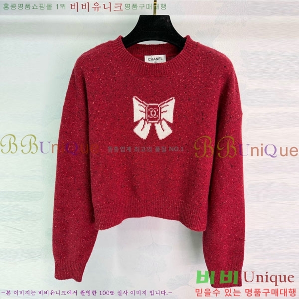 ���� ��* ������ CH1423406-13