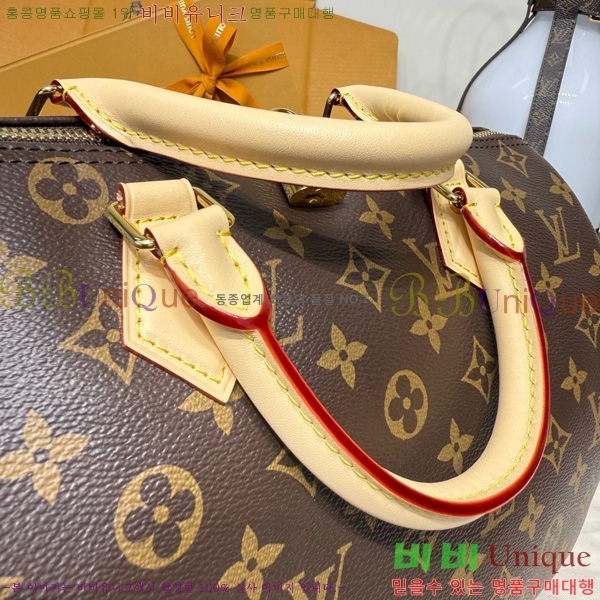 #���̺��� ���ǵ� �ݵѸ��� 30 ��Ʈ�� M46980-101