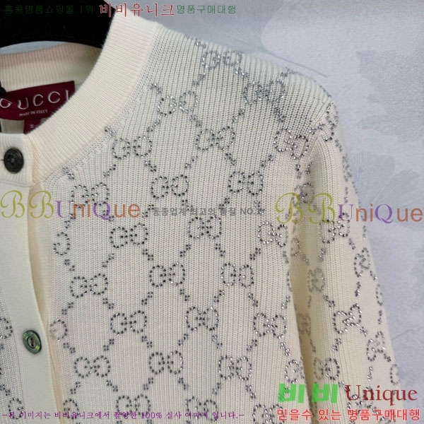 ���� ���� ������ ����� GU1232340-2