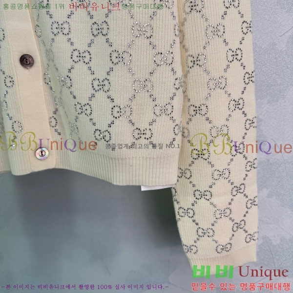 ���� ���� ������ ����� GU1232340-2