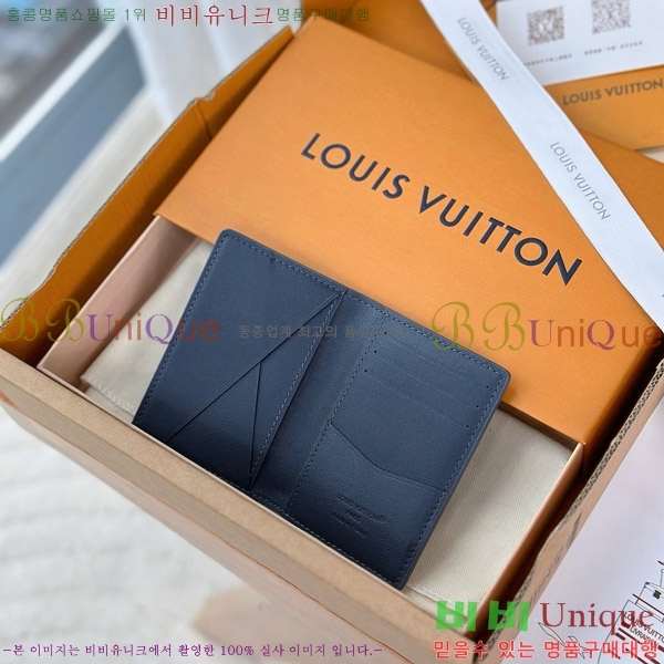 #���̺��� ���� ���ų����� ī������ M83130-1001