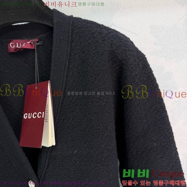 ���� ���� ������ ����� GU1232340-3