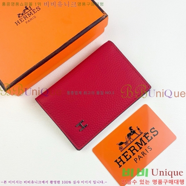 �����޽� ī������ RE0509