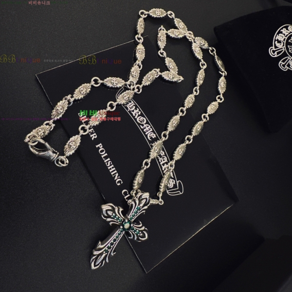 �������� ũ������ ����� CHS023404-1