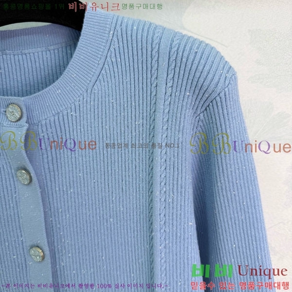 ���� ��* ������ ����� CH1423406-15