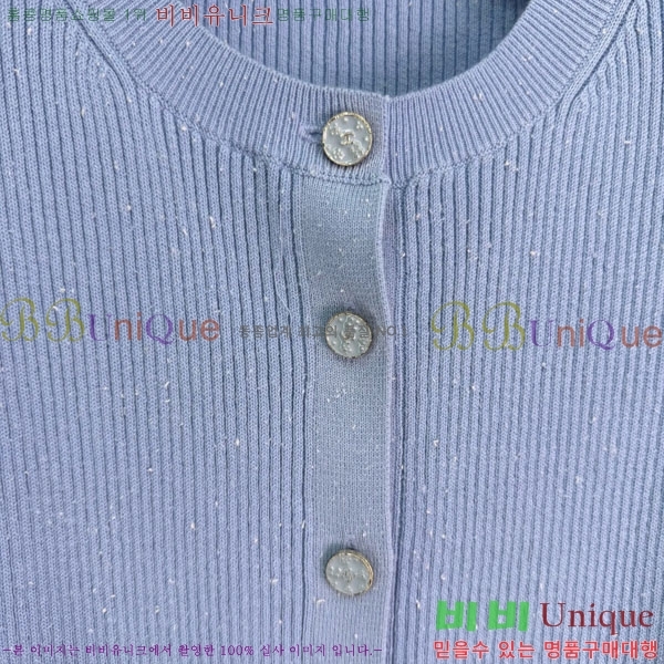 ���� ��* ������ ����� CH1423406-15