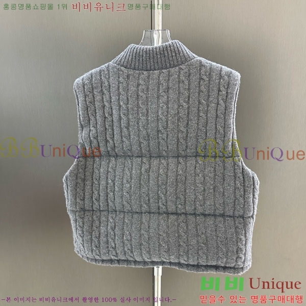 ���� �η�**�� �ٿ� �е� ���� LP334506-9