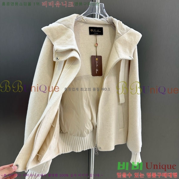 ���� �η�**�� �е� �� ���� �ĵ� LP334506-10