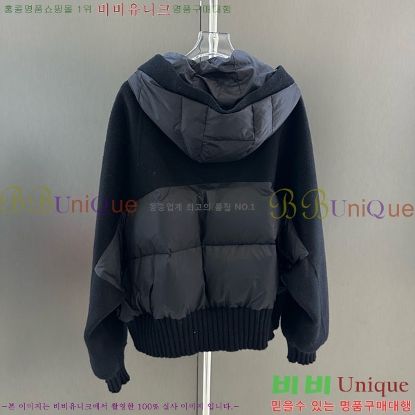 ���� �η�**�� �е� �� ���� �ĵ� LP334506-11