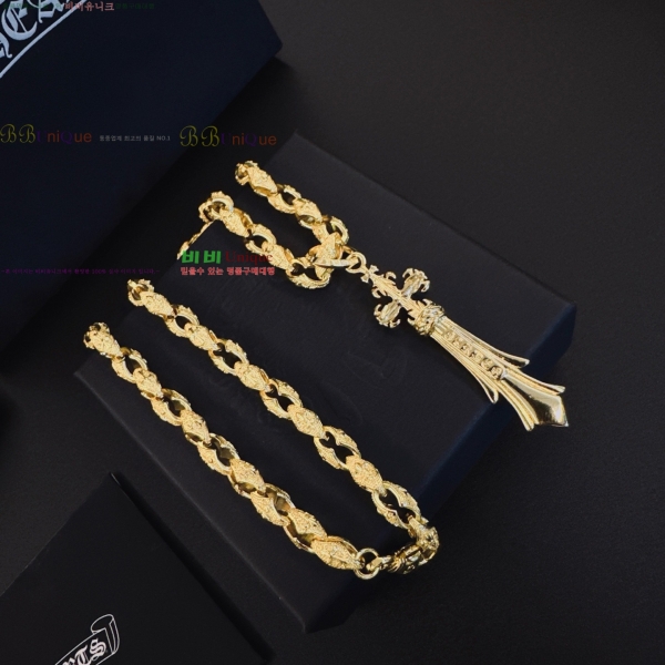 �������� ũ������ ����� CHS023404-6