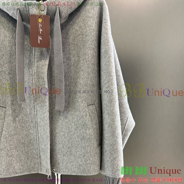 ���� �η�**�� �е� �� ���� �ĵ� LP334506-13