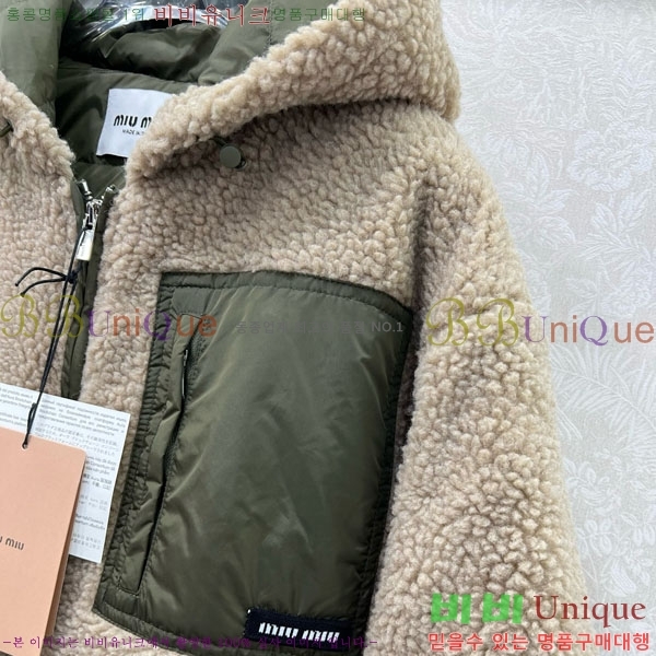 ���� �̿�̿� �ٿ� �е� MIU234045-18