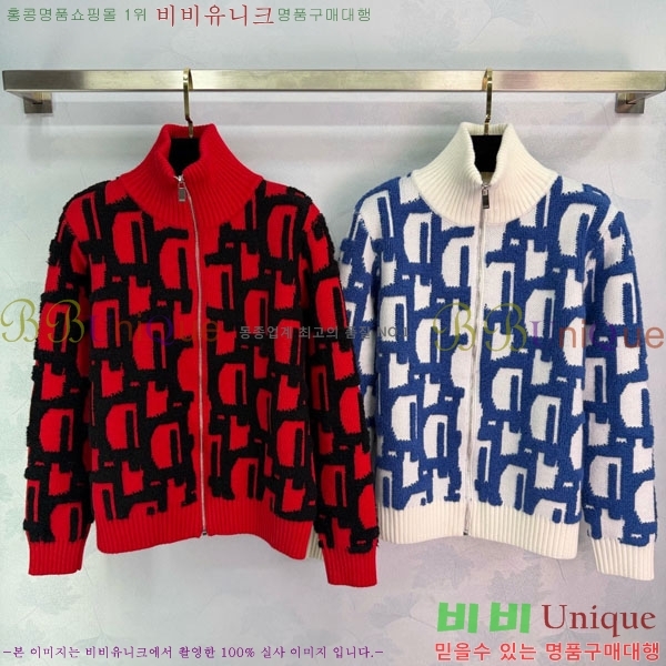 ���� ��� ������ ����� DO123044-4