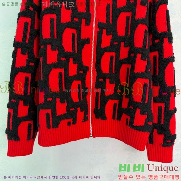 ���� ��� ������ ����� DO123044-4