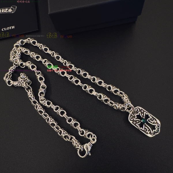 �������� ũ������ ����� CHS023404-11