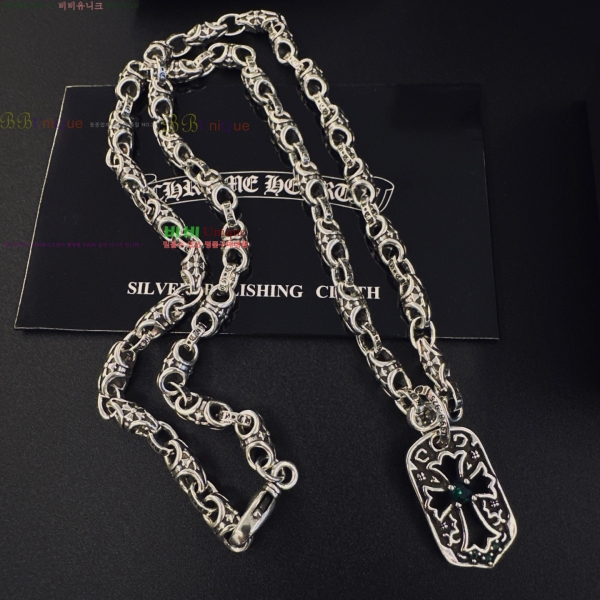 �������� ũ������ ����� CHS023404-11