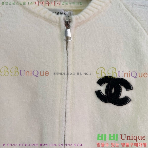 ���� ��* ������ ����� CH1423406-16