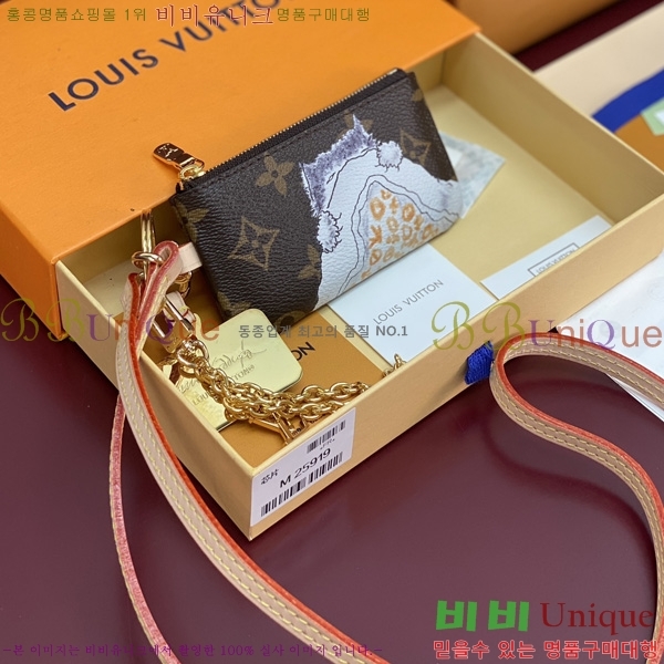 #���̺��� �� Ȧ�� ���׷� ĵ���� M25919-101