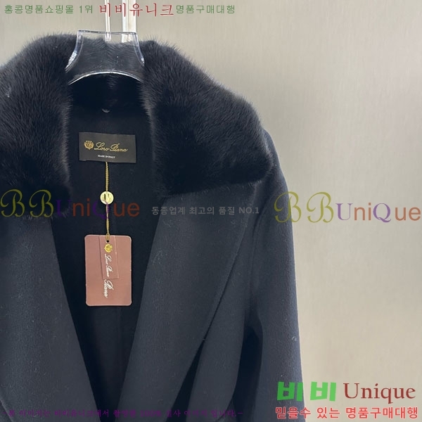 ���� �η�**�� �þ �� ���� ��Ʈ LP334506-16