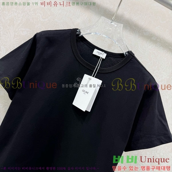 ���� ������ ���� Ƽ���� CE2324506-1