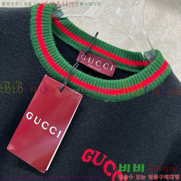 ���� ���� ������ GU145656-4