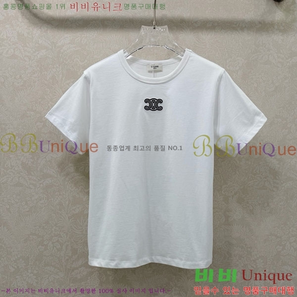 ���� ������ ���� Ƽ���� CE2324506-2