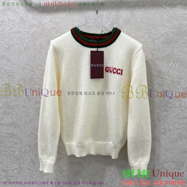 ���� ���� ������ GU145656-5