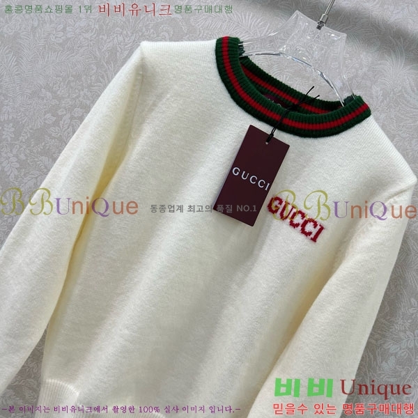 ���� ���� ������ GU145656-5