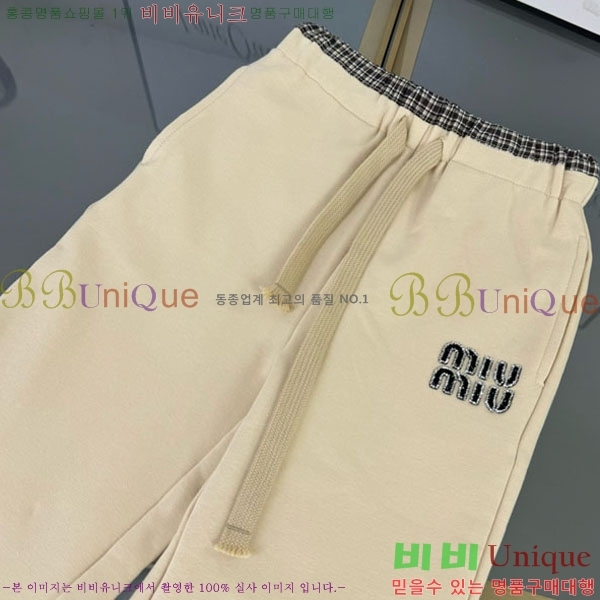 Ű�� �̿�̿� ��Ʈ MU7168143-2