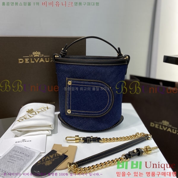 #���� �� ����� DL73150-101