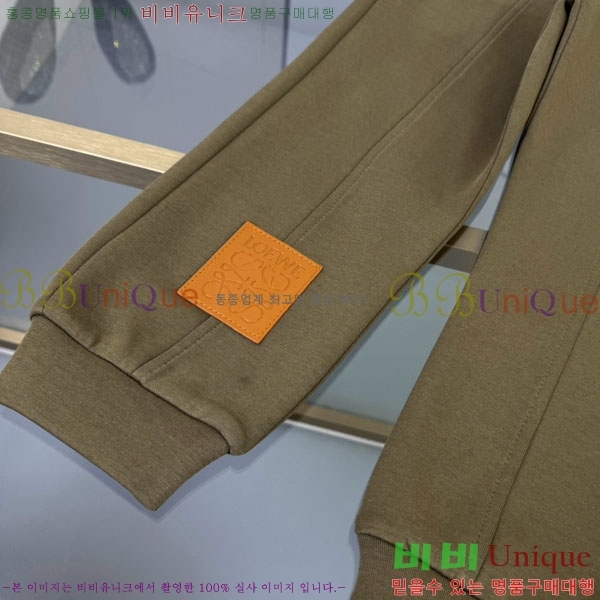 Ű�� �ο��� ��Ʈ LO8317469-1