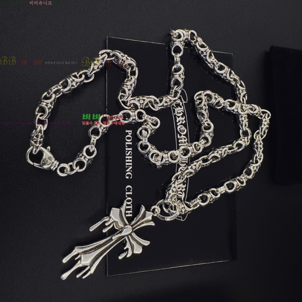 �������� ũ������ ����� CHS023404-20