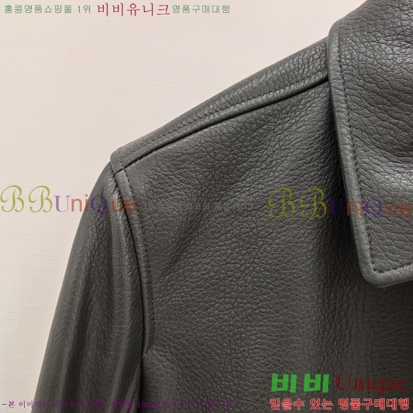 ���� ���ڷ� ��ġ�ڸ� ���� ��Ŷ BC252845-2