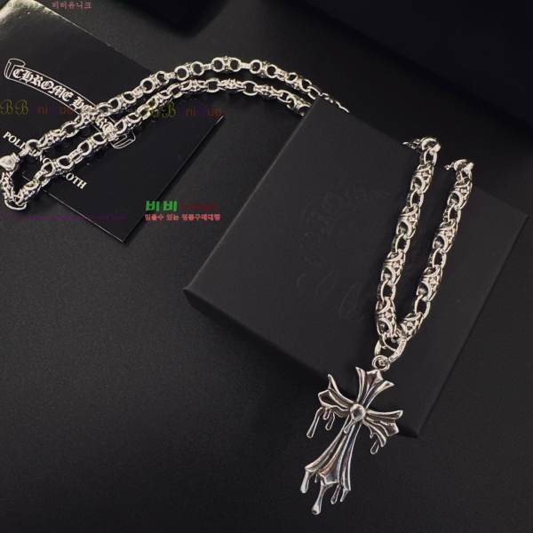 �������� ũ������ ����� CHS023404-20