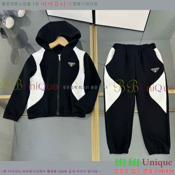 Ű�� ����� ��Ʈ PA8231172