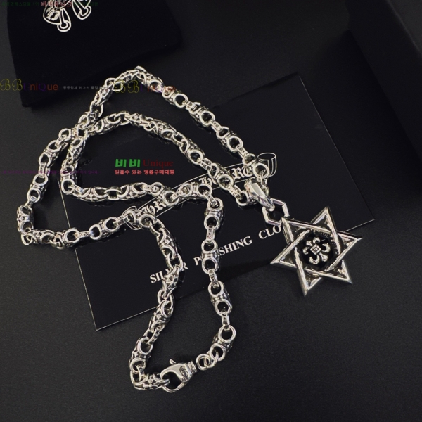 �������� ũ������ ����� CHS023404-22