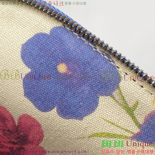 #���ߵ� �浼 �� ���� GY8821-101