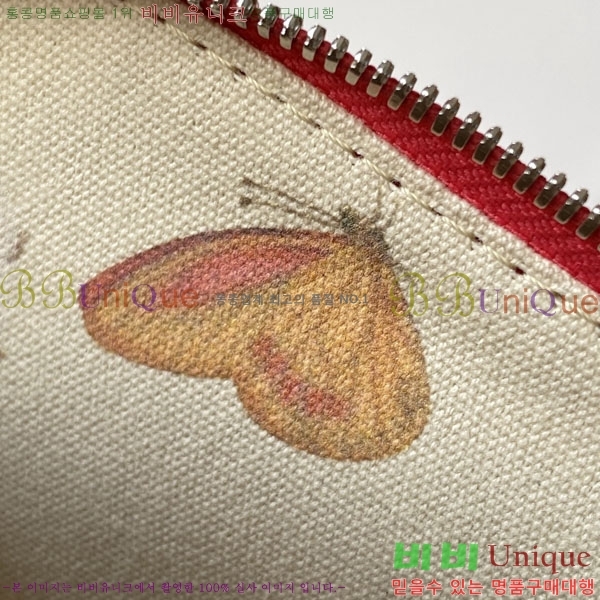 #���ߵ� �浼 �� ���� GY8821-101