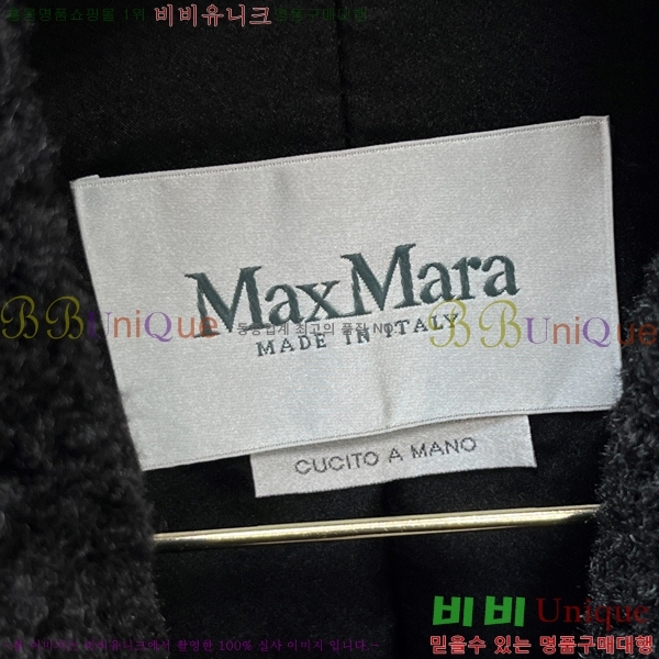 ���� ��**�� ��Ʈ MX612814-1