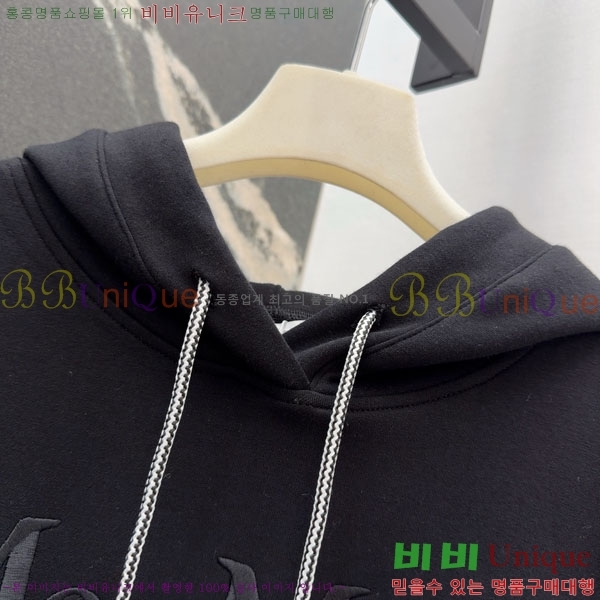 ���� ��**�� �ĵ�Ƽ MAXM234044-1