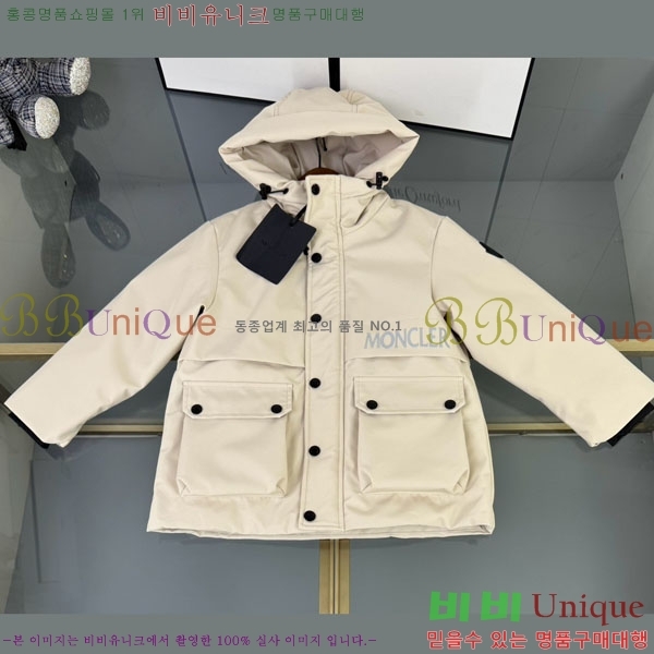 Ű�� ��**�� �ٿ� �е� MO3615415-2